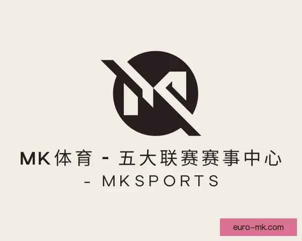 了解mk体育